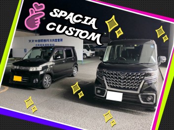 ★K様 NEWスペーシアカスタム納車式★